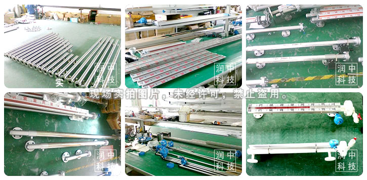 uhz-519ϵдŷҺλӋ