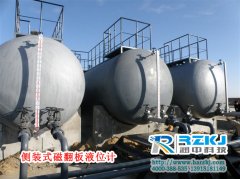 石油化工及酸堿生產企業對于磁翻板液位計應用的經驗分享