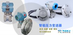 如何提高利用壓力變送器測量密度變化介質容器的液位值