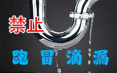 磁翻板液位計維護注意事項