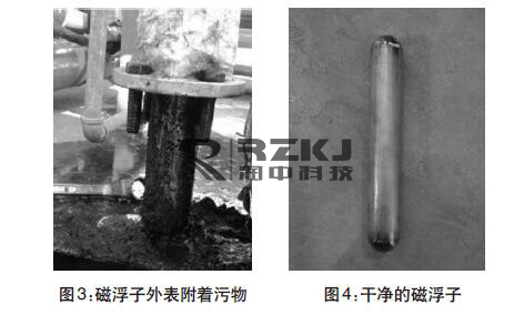 頂裝式磁翻板液位計