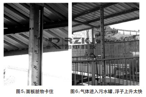 磁翻板液位計